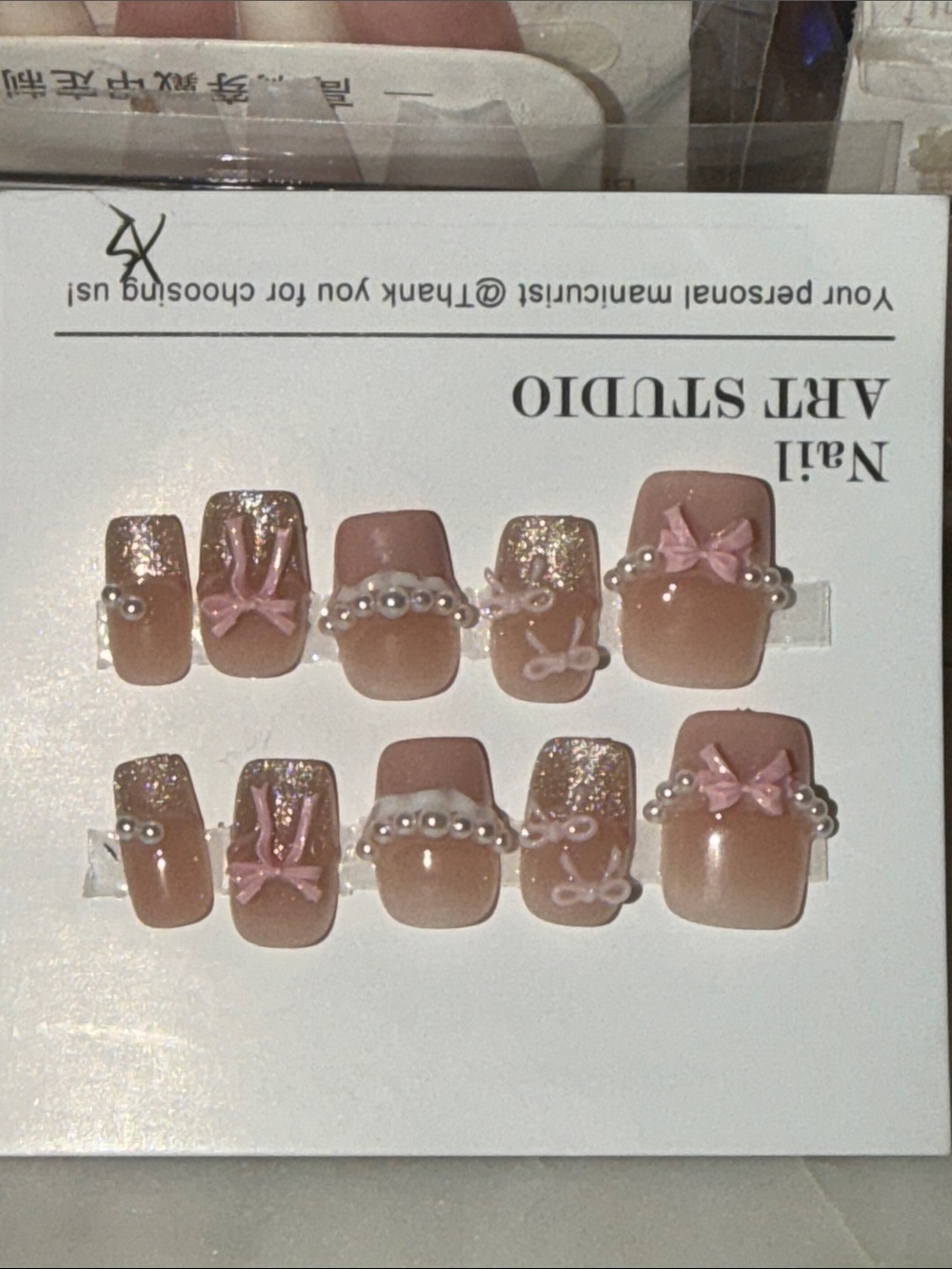 Nude Pink Bow & Pearl Press-On Nail Set Size XS Short